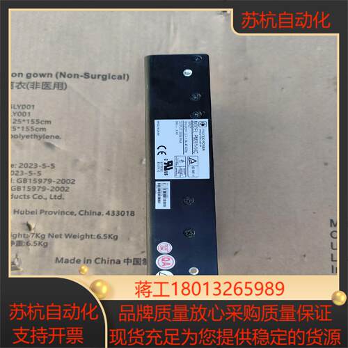 台湾PROTEK PIWER/保泰电源 PM201-14C