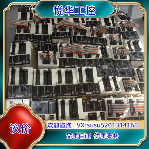 原装fx2nc-32mt fx2nc-16eyt plc 主议