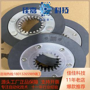 德国SEW制动器刹车片赛威抱闸摩擦片BM15 BE20