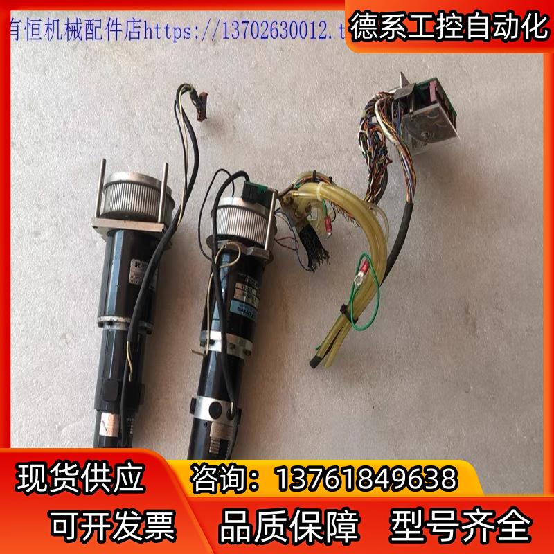 谐波伺服电机RH-14D-1701-E100D0 ME-02