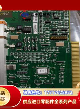 霍尼韦尔，51305896-200议价