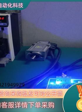 A5 100W  MADHT1505E /MADKT15