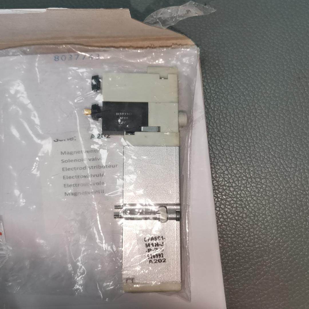 CPASC1-M1H-J-P-2.5 议价