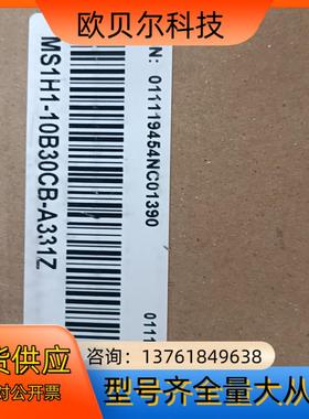#电机汇川MS1H1-10B30CB-A331Z伺服电机，全