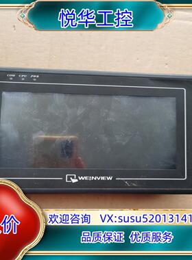 原装MT6070iH 3WV威纶触摸屏，，质量保证。议价