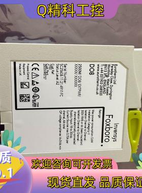 现货英国Invensys/FoxboroDO82500M/