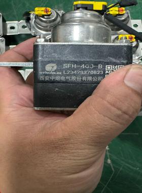 [德峰]极氪001电池包PyroFuse智能外激励熔断器，西安中熔电