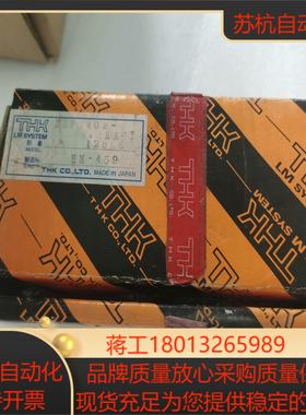 全新THK  MBF1402-37RRGT128LC