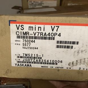 全新安川变频器V7系列 380 0.2kw 0.4kw