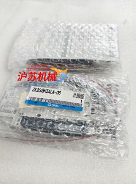 真空发生器ZK2G15K5ALA-06