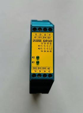 （设备配件）ZANDER AACHEN继电器SR3D