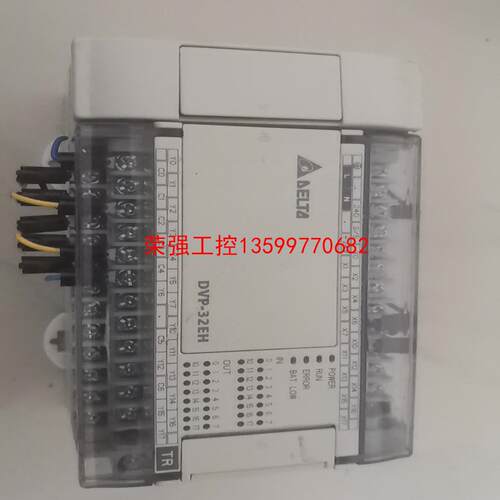 【荣强工控】台达DVP32EH00T3，成色一般，顺丰到付