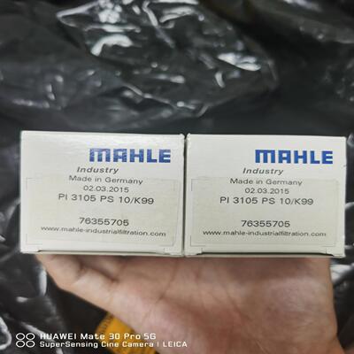 （设备配件）Mahle马勒滤芯76355705   PI3105PS10
