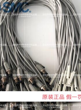 磁性开关D-M9PSAPC D-A93SAPC D-F8BSBPC 供应议价