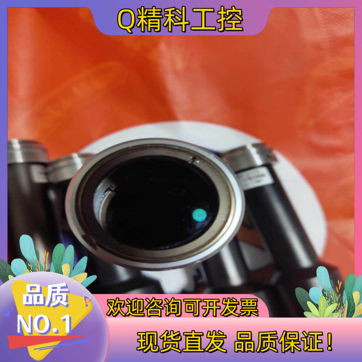 现货OPT-M1-110远心工业镜头实际是灿锐代工灿锐型号X