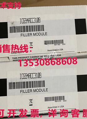 原装供应IC694ACC310 GE-Fanuc