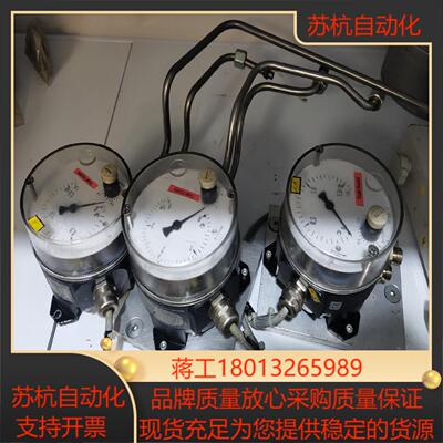 fischer压差表议价