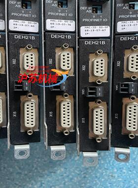 DEH21B编码卡实照现货99新功能