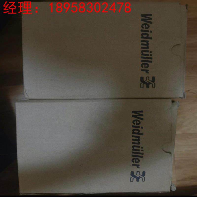 拍前询价：CP-DC-BUFFER24V20A配套UPS电源魏德米勒