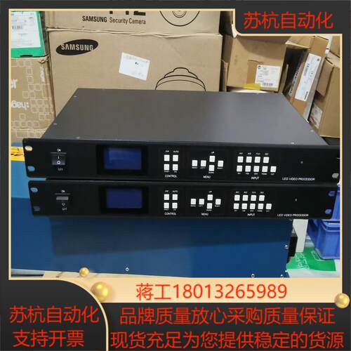 led video processor视频处理器LED-5