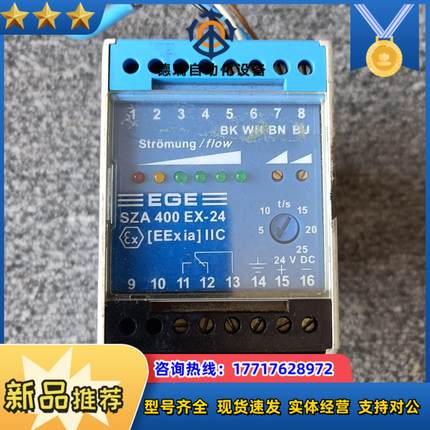 EGE SZA400EX-24控制器放大器模块议价