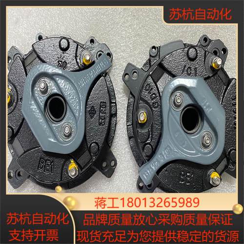 德国SEW制动器BE1B全新正品现货供应议价