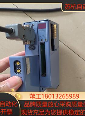 贝加莱ME020  7DM465.7  3IF681.86通议价