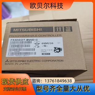 用过了 三菱触摸屏F930GOT 图片 BWD