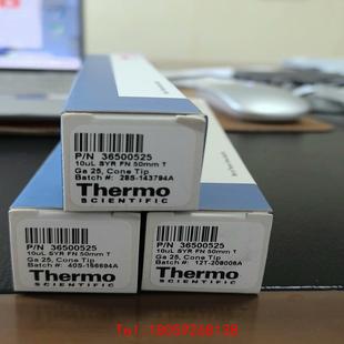 非标价 1310 赛默飞AS 1610自动进样 3000