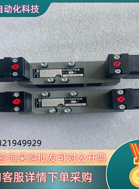 现货AVENTICS安沃驰电磁阀 08200027026 082