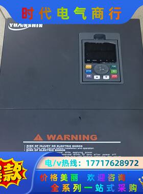 刚下来VICRUNS沃森变频器37kW—45KWP，型号议价