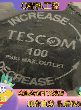 现货TESCOM爱默生44-2262-242调压阀