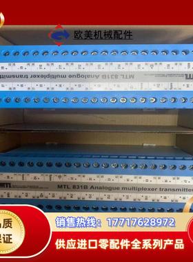 全新MTL831B，想要的联系～议价