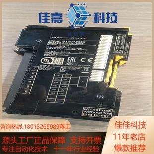 DA3603模块现货功能正常使用有需要