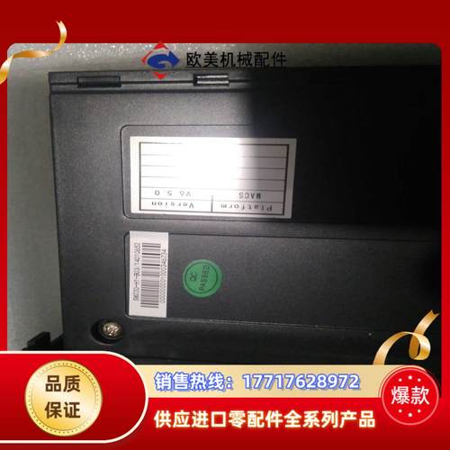 和利时SM220 SM203 SM202  SM201议价