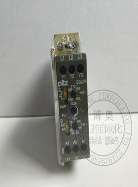 PILZS3UM 24VDC UM 400/440VAC订货号:837270