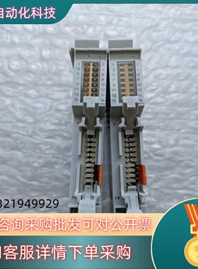 现货倍福模块beckhoff KL1872 KL1862