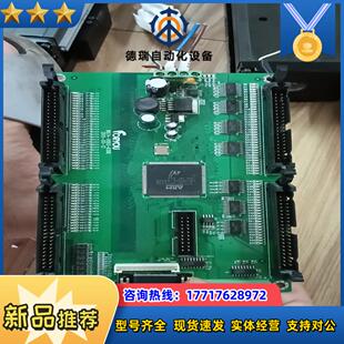 STM32F407IGT6开发板FORYOU板型号B034议价