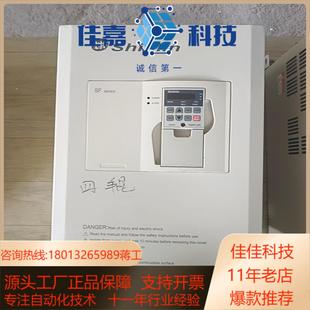 22K 30K 380V 040 士林变频器SF
