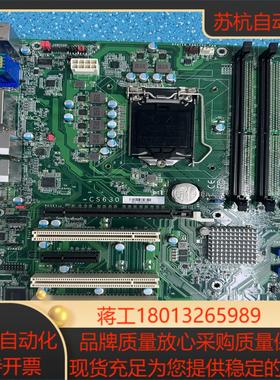 友通DFI CS630 工控主板支持89代cpu功能全