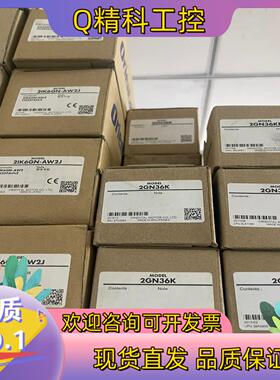 现货东方马达2IK6GN一AW2J和2GN36KF