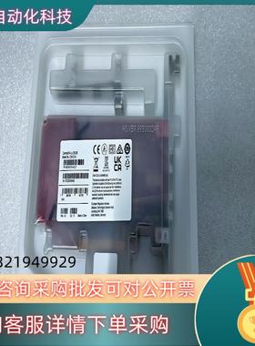 现货全新原装Mellanox CX4121A-ACUT 迈洛思2