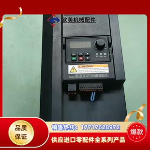 7议价 力士乐变频器VFC3610 11K0 3P4 MNA