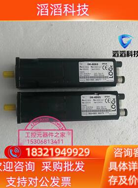 现货IM-4065 LOGIC伺服电机 全新