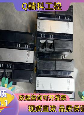 现货CPU模块NJ301-1100