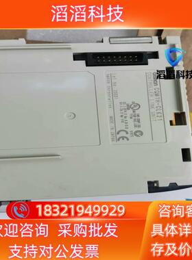 CQM1H-CLK21 出售现货