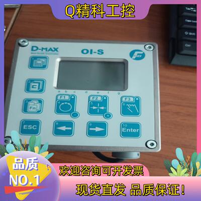 现货Fife D-MAX OI-S网页指南控制器M332765原