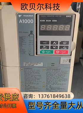 安川变频器CIMR-AB4A0023FAA  7.5KW