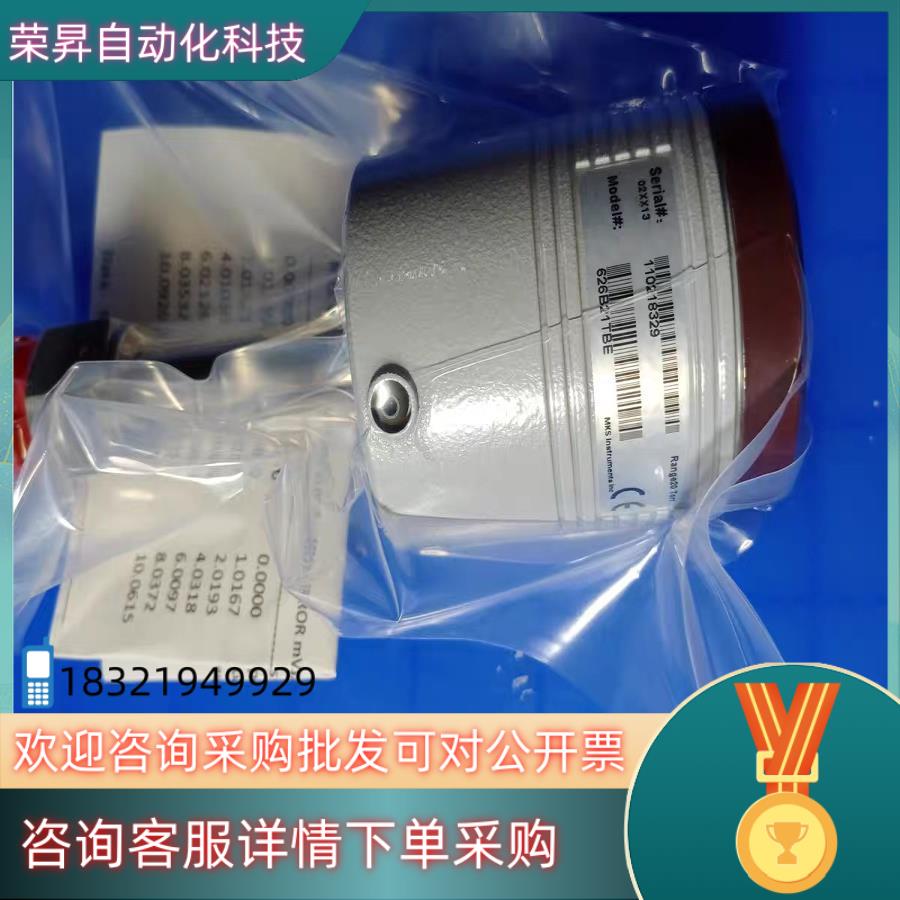 现货mKs真空压力计626B21622月21TBE626A2