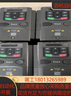 英威腾变频器GD200A系列议价